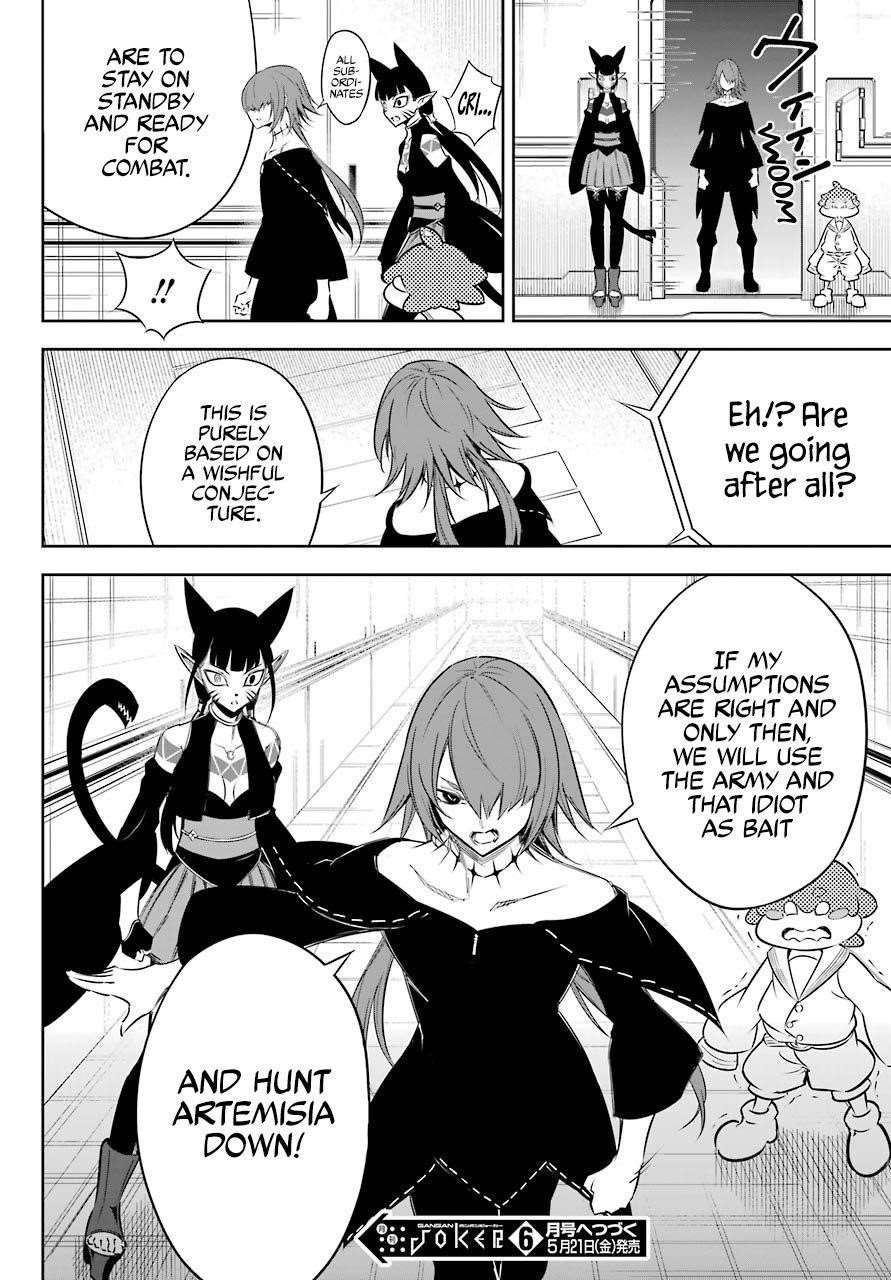 Ragna Crimson Chapter 45 - Page 30