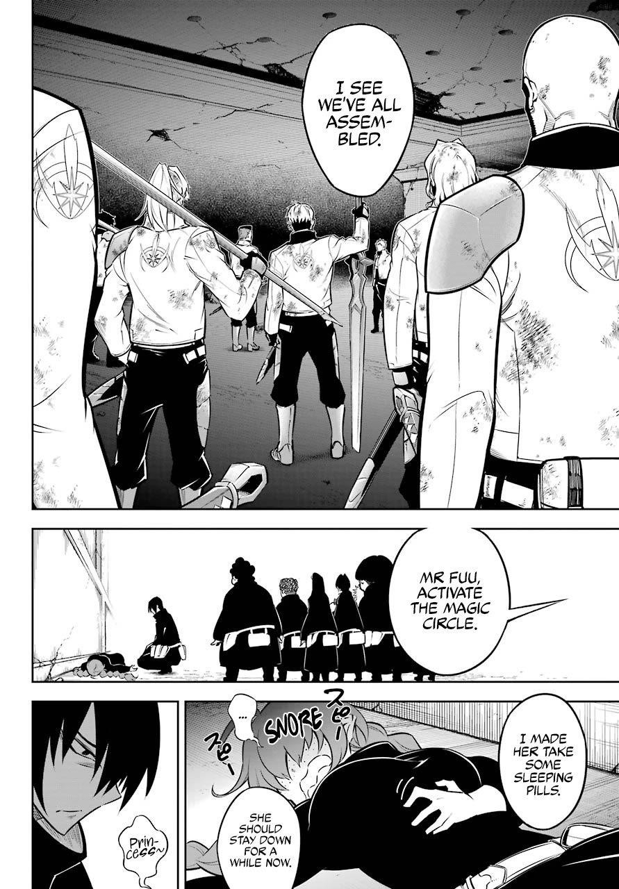 Ragna Crimson Chapter 46 - Page 25