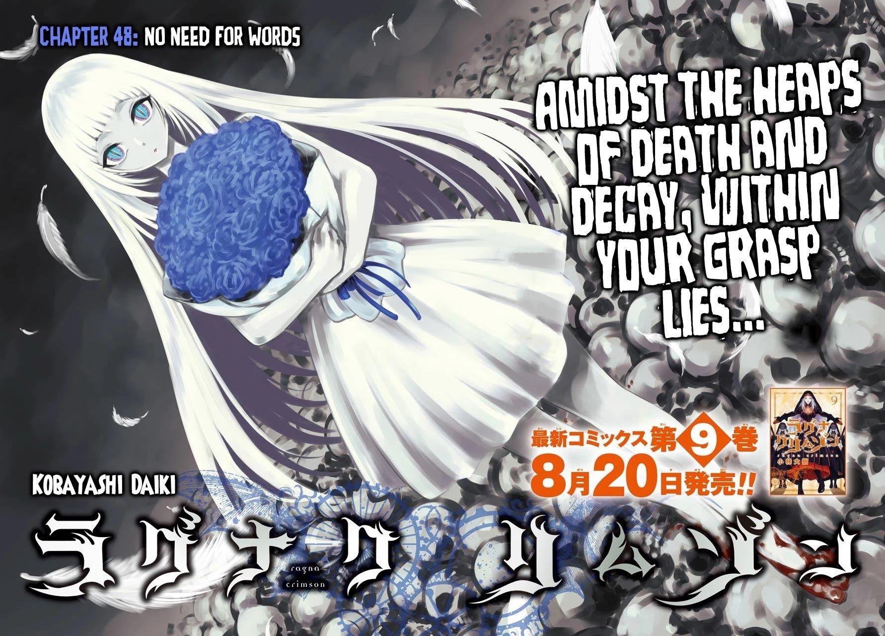 Ragna Crimson Chapter 48 - Page 2