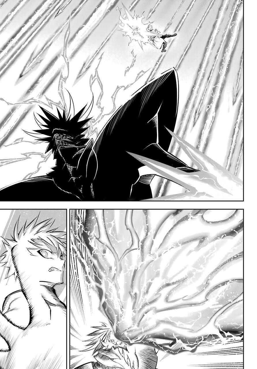 Ragna Crimson Chapter 48 - Page 21