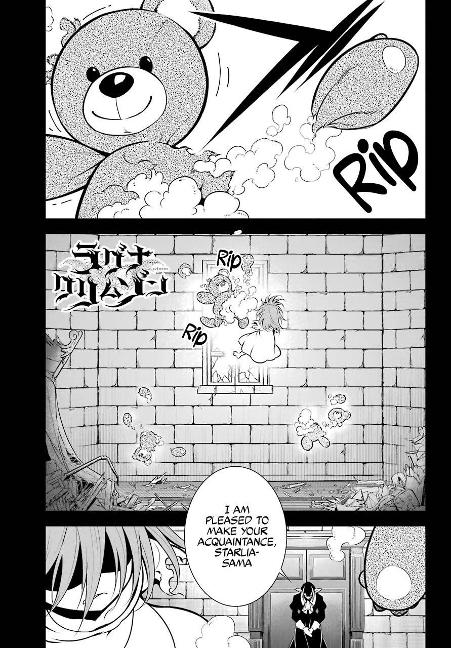 Ragna Crimson Chapter 49 - Page 1