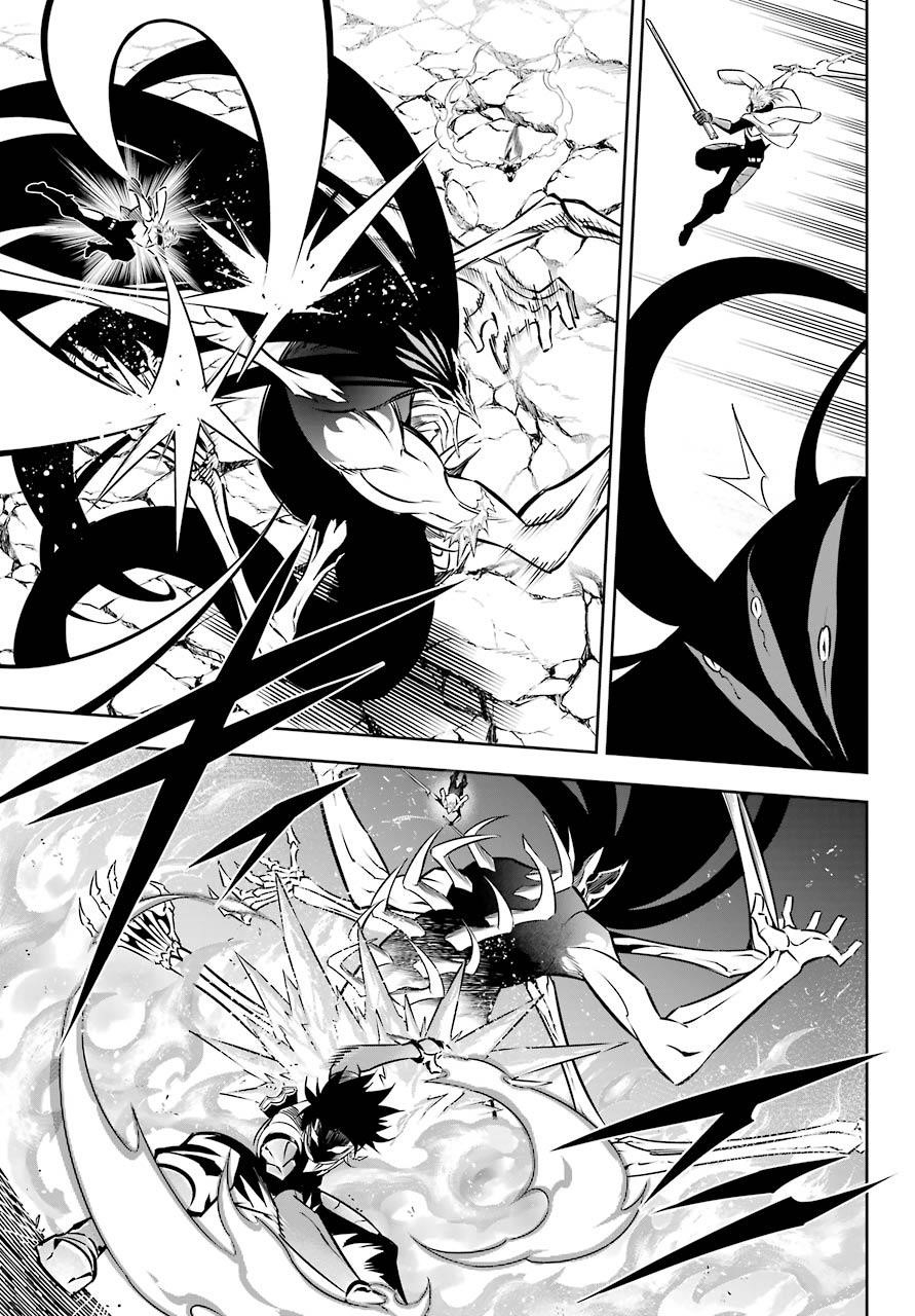 Ragna Crimson Chapter 49 - Page 25