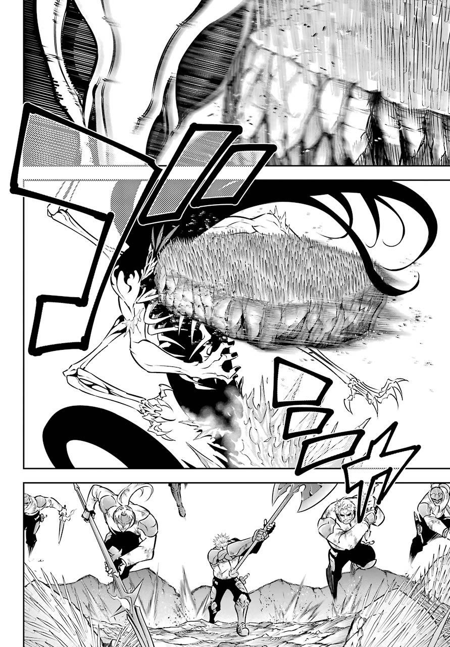 Ragna Crimson Chapter 49 - Page 26