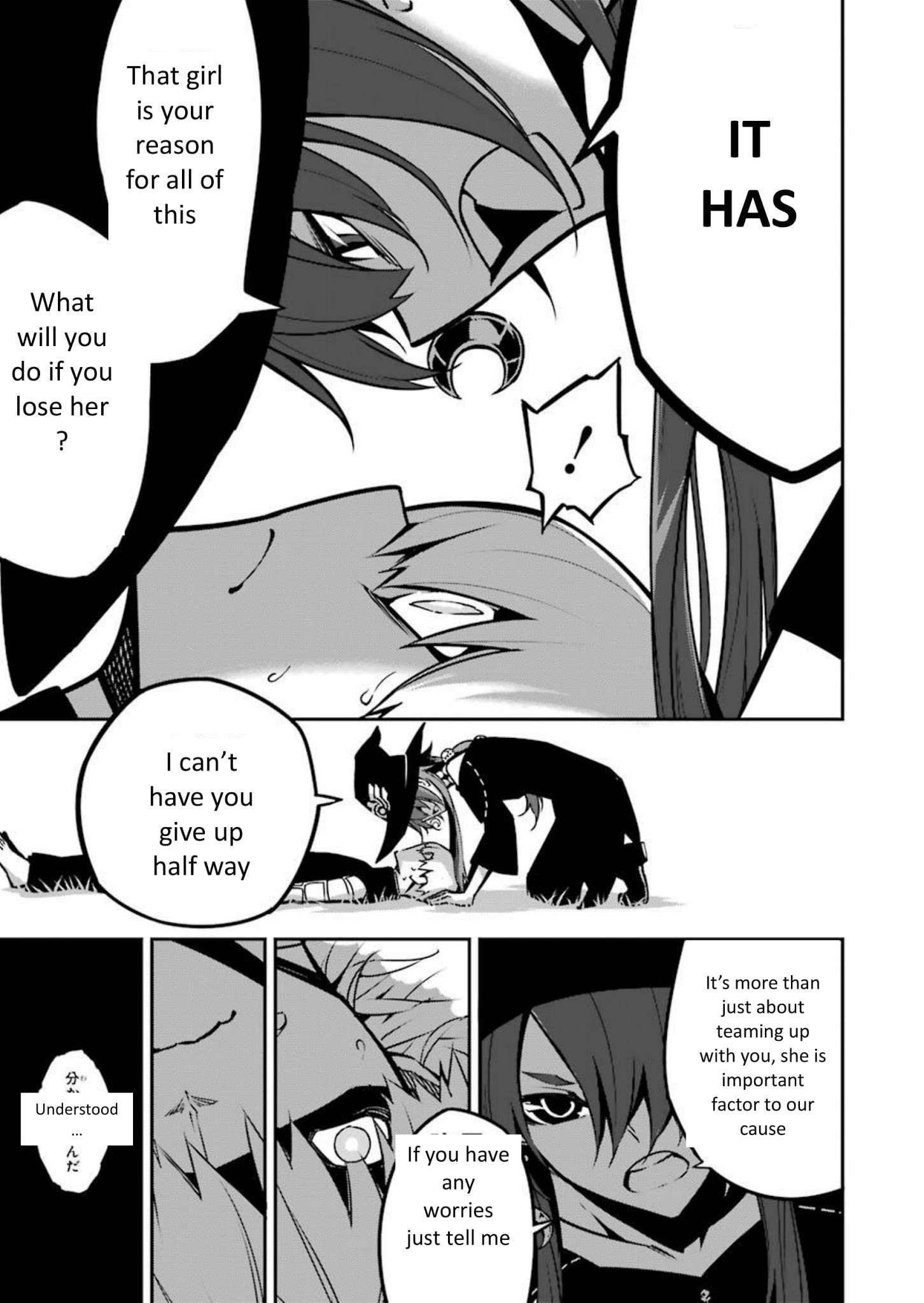 Ragna Crimson Chapter 5 - Page 16