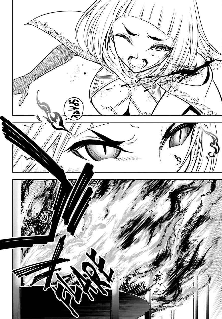 Ragna Crimson Chapter 50 - Page 10