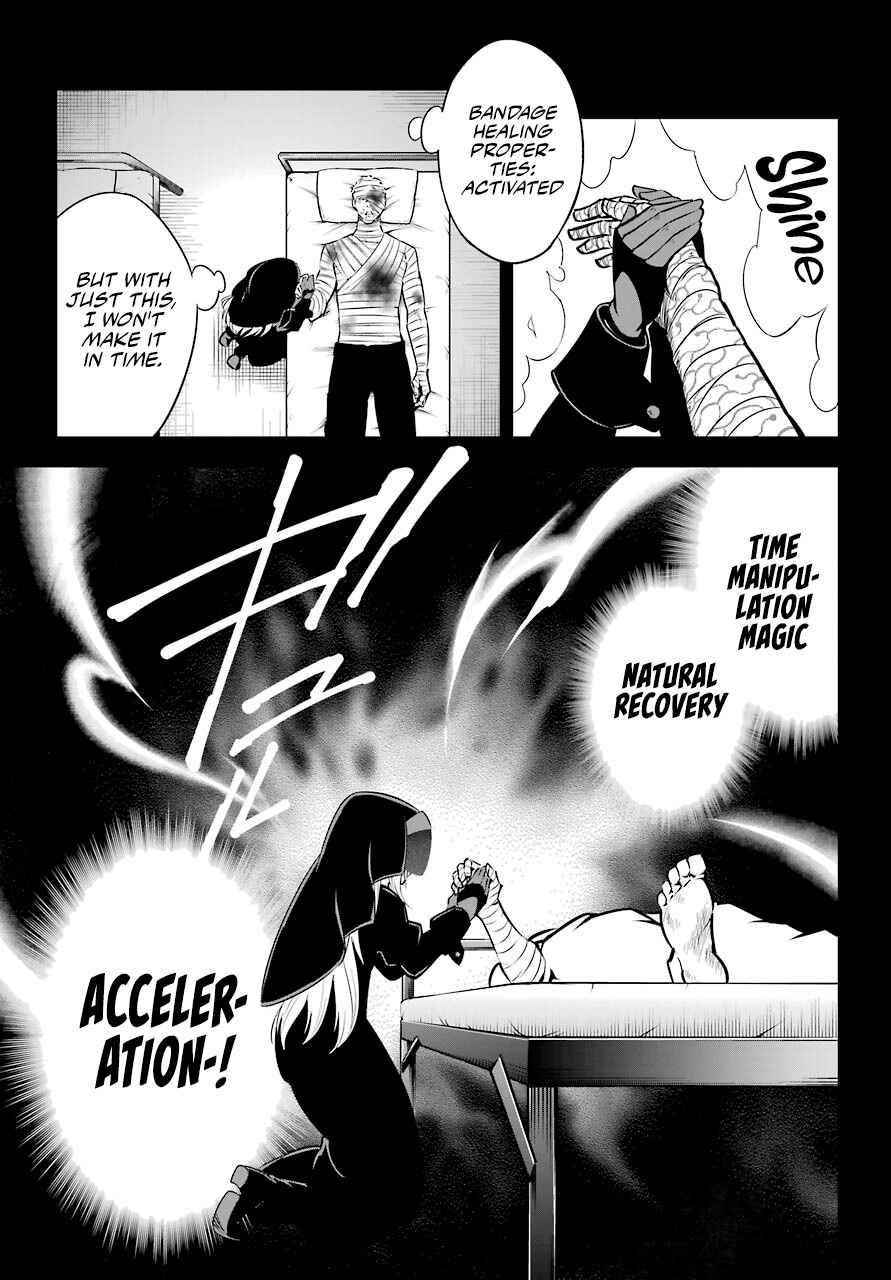 Ragna Crimson Chapter 50 - Page 37