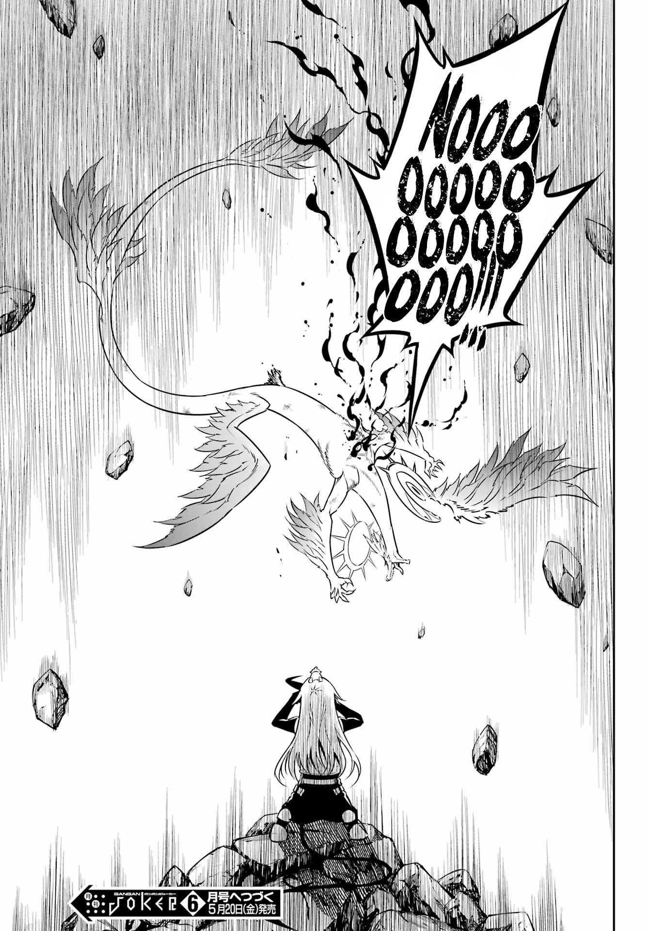 Ragna Crimson Chapter 54 - Page 55