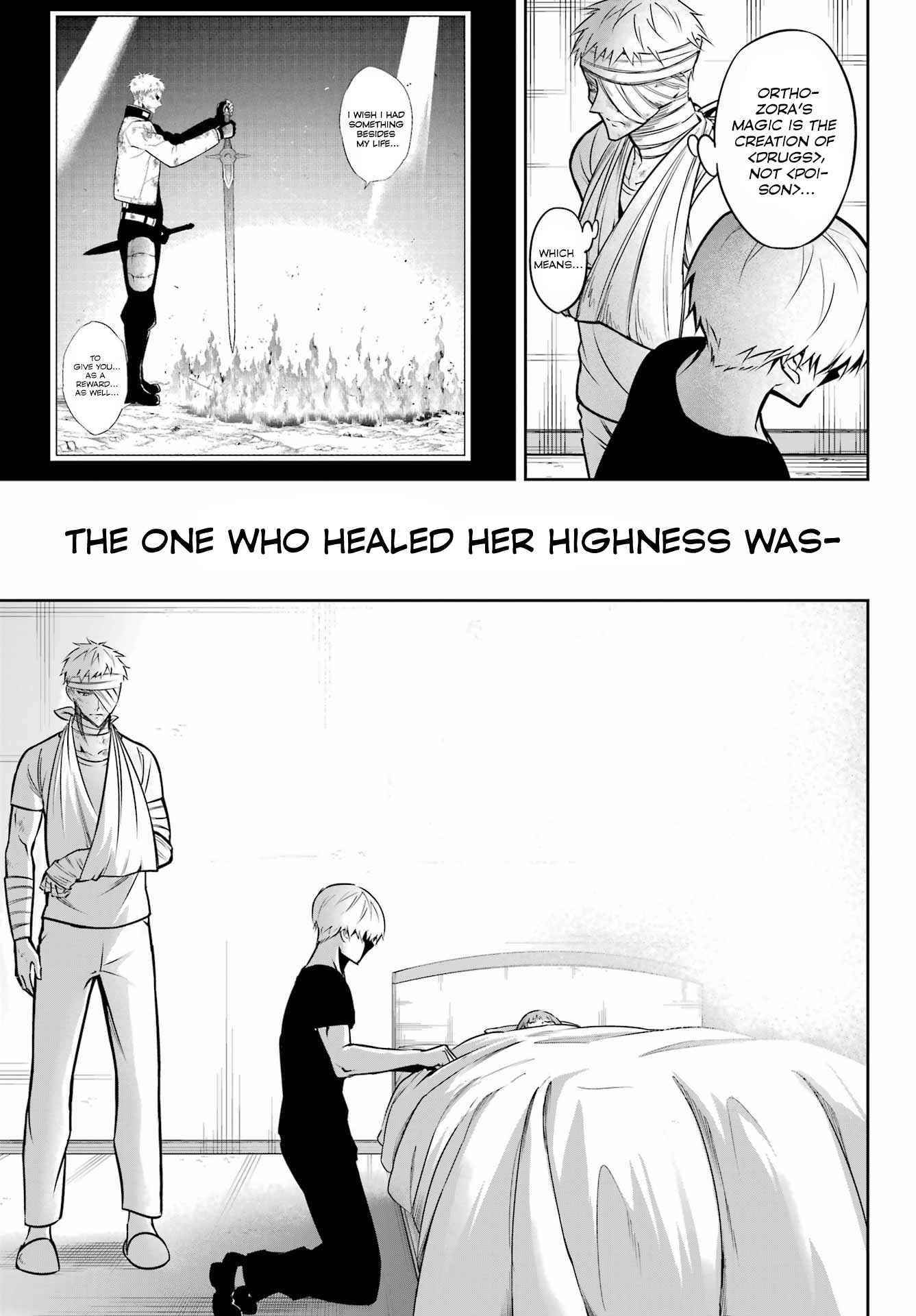 Ragna Crimson Chapter 56 - Page 7