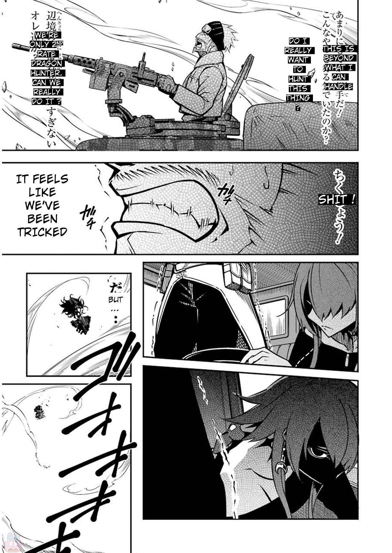 Ragna Crimson Chapter 6 - Page 4