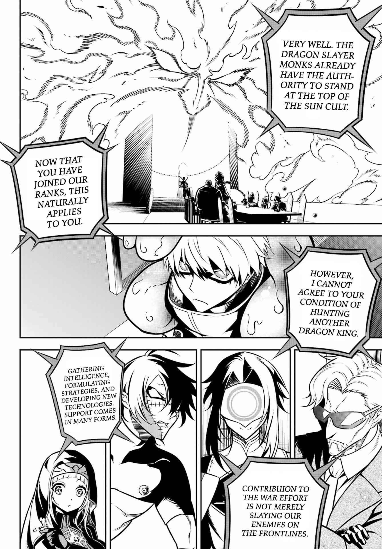 Ragna Crimson Chapter 63 - Page 6