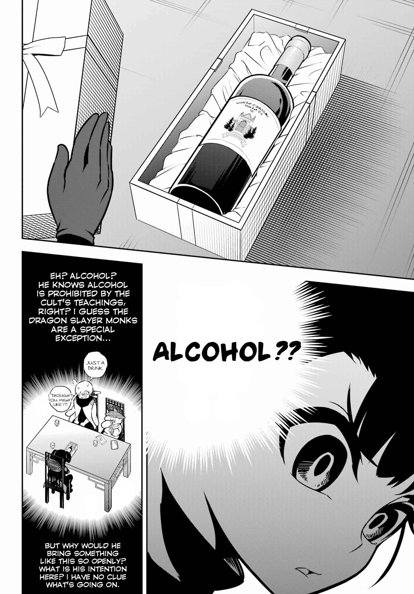 Ragna Crimson Chapter 64 - Page 7