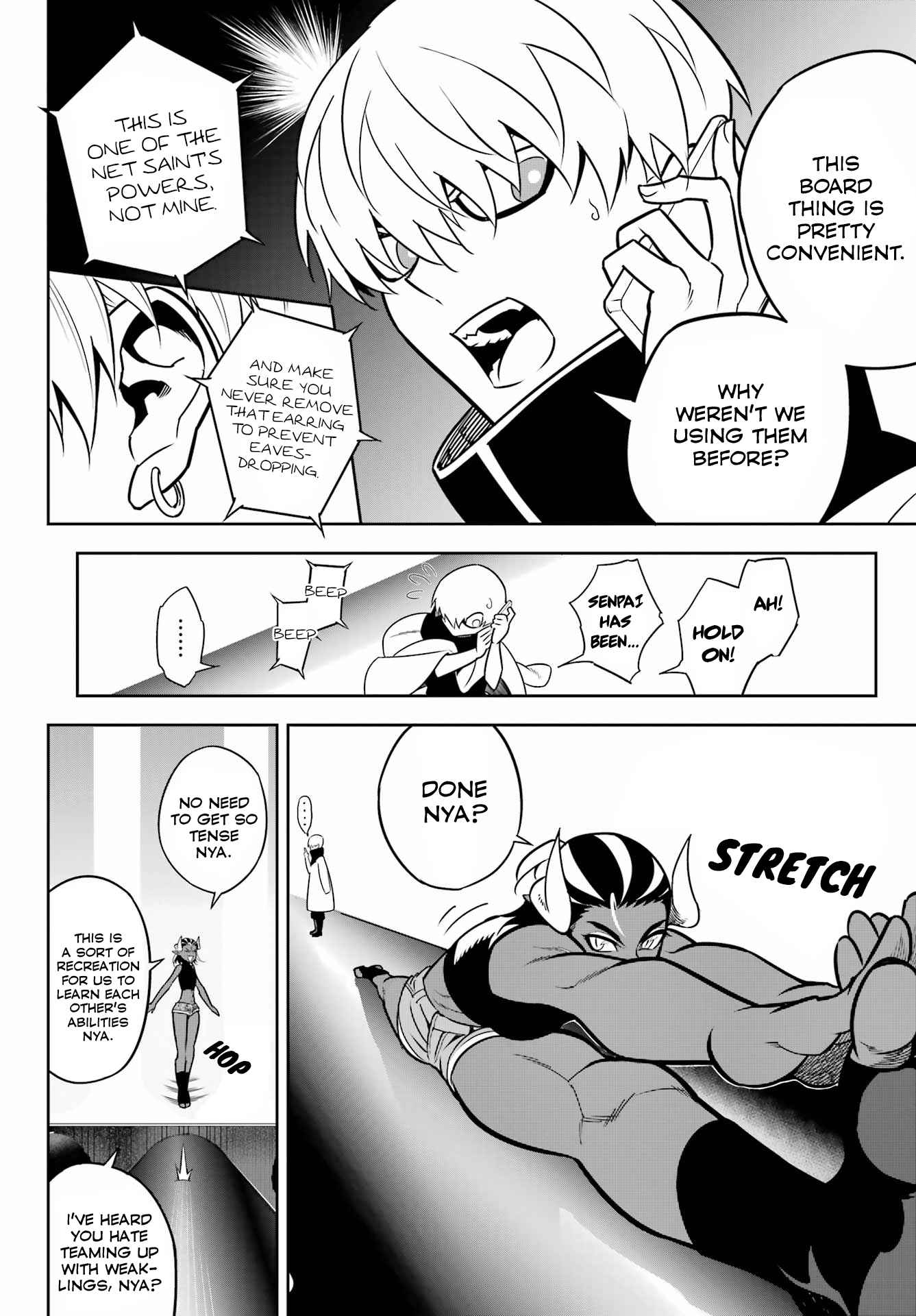 Ragna Crimson Chapter 65 - Page 6