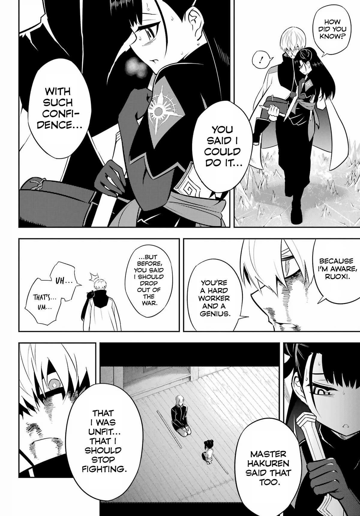 Ragna Crimson Chapter 70 - Page 32