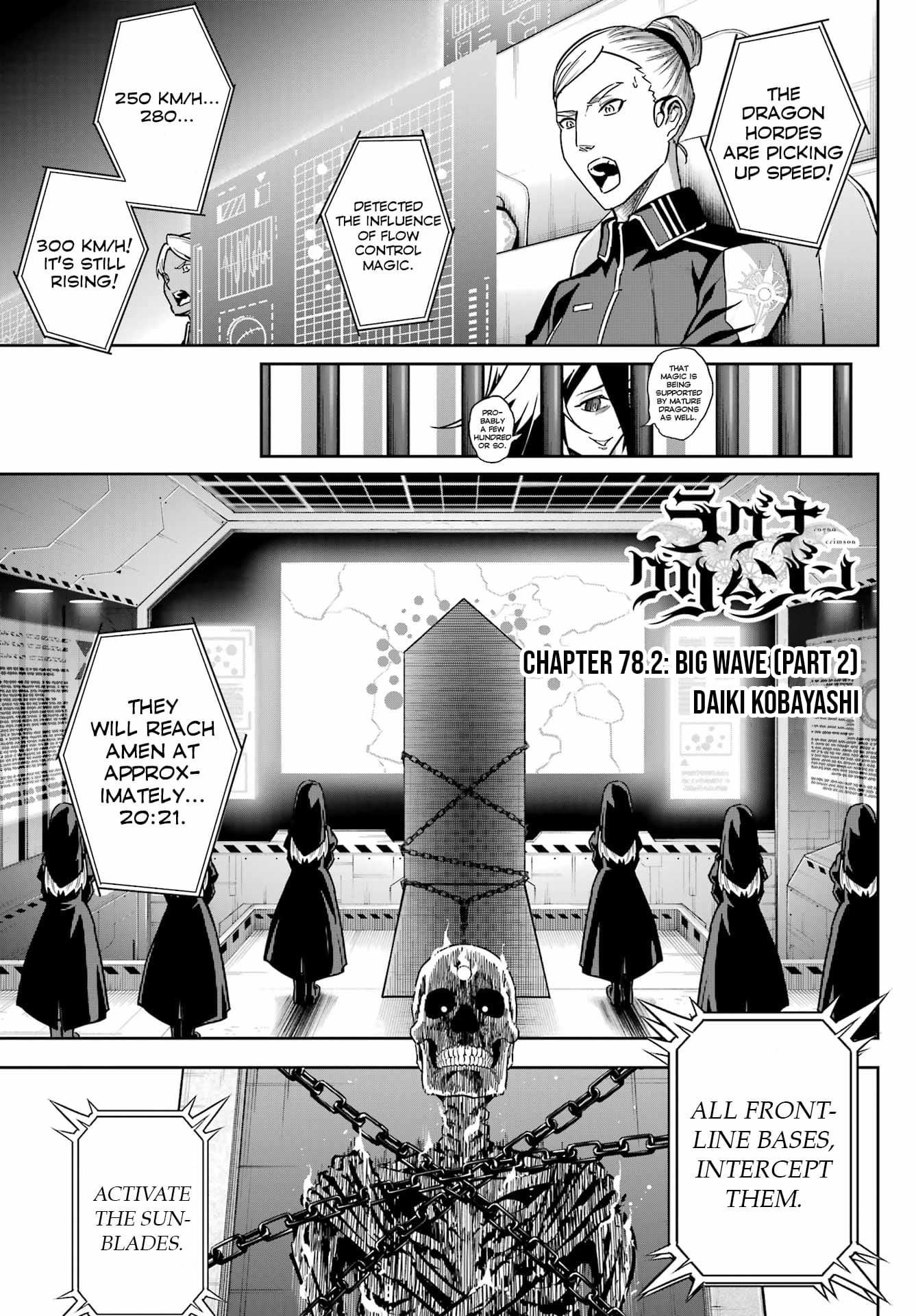 Ragna Crimson Chapter 78.2 - Page 1