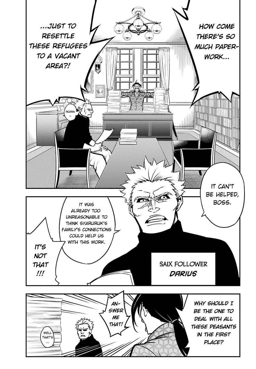 Ragna Crimson Chapter 8.1 - Page 4