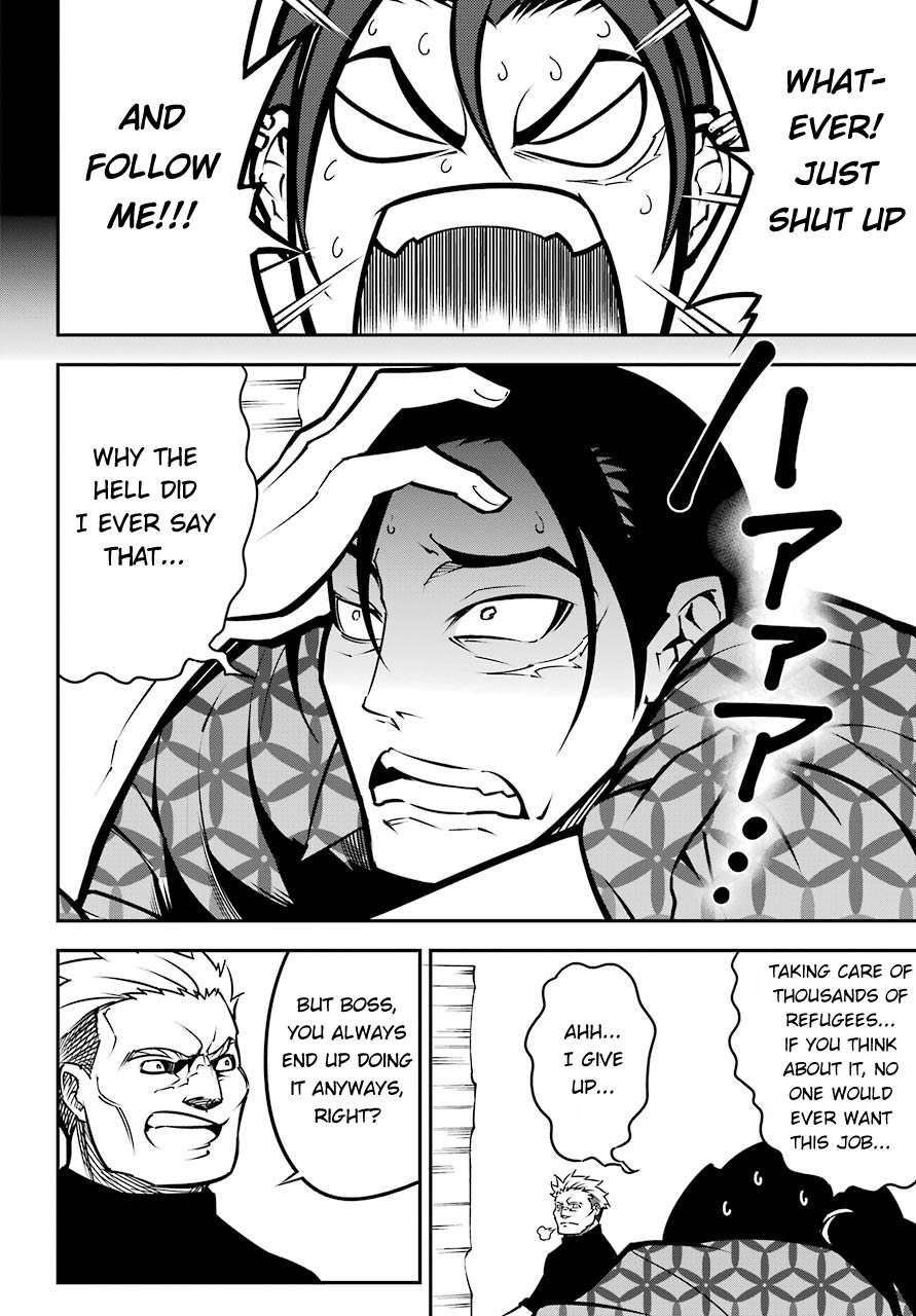 Ragna Crimson Chapter 8.1 - Page 7