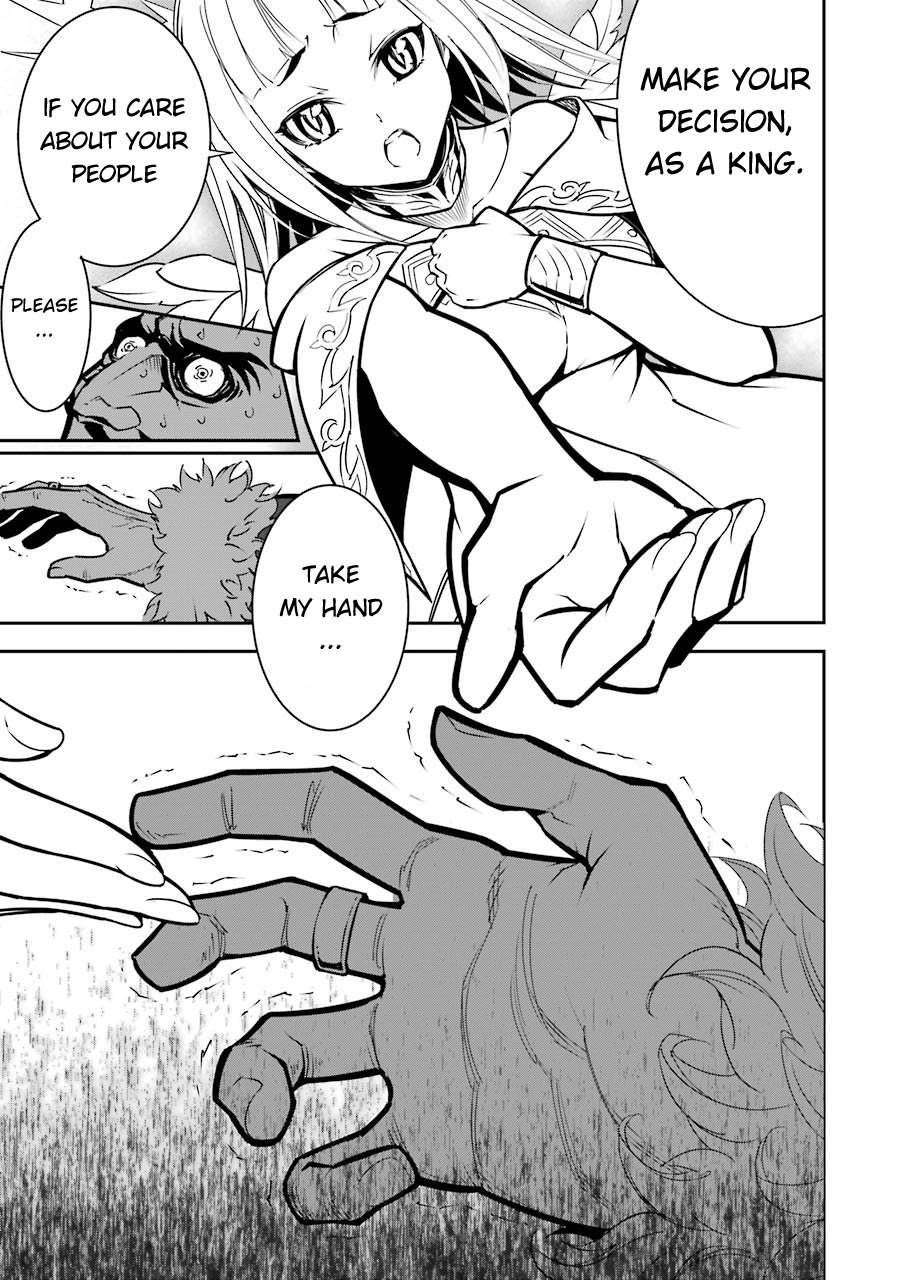 Ragna Crimson Chapter 8 - Page 32