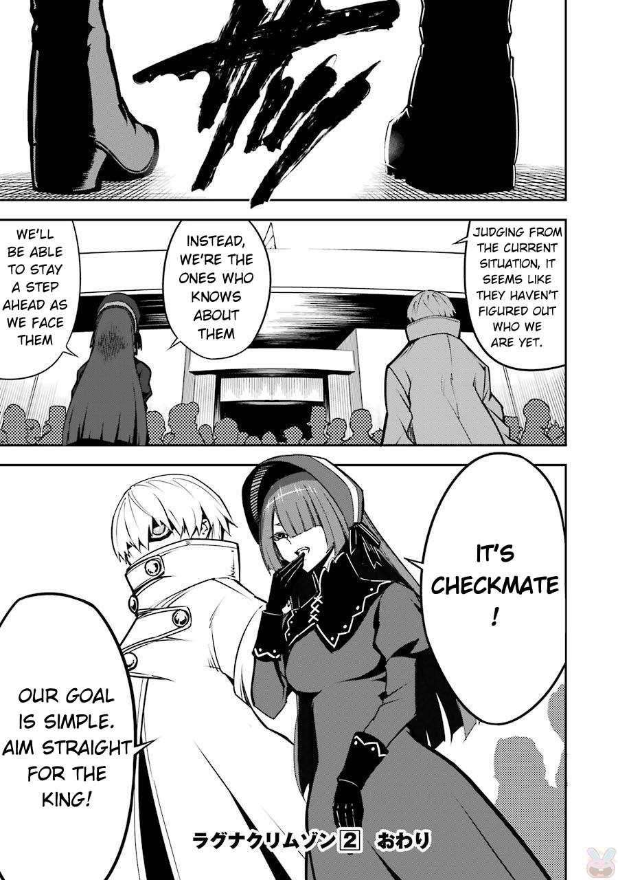 Ragna Crimson Chapter 8 - Page 49