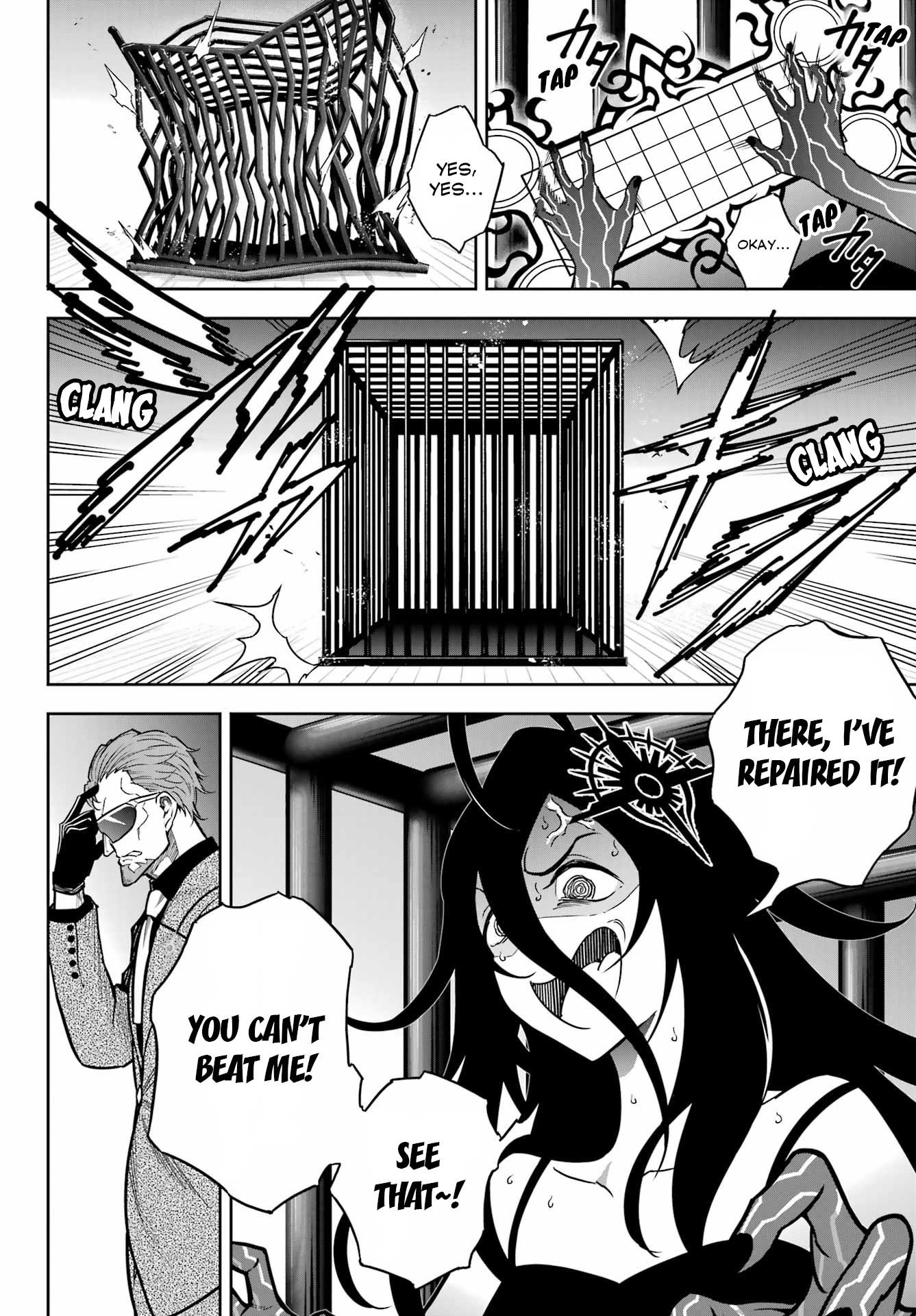 Ragna Crimson Chapter 84 - Page 2