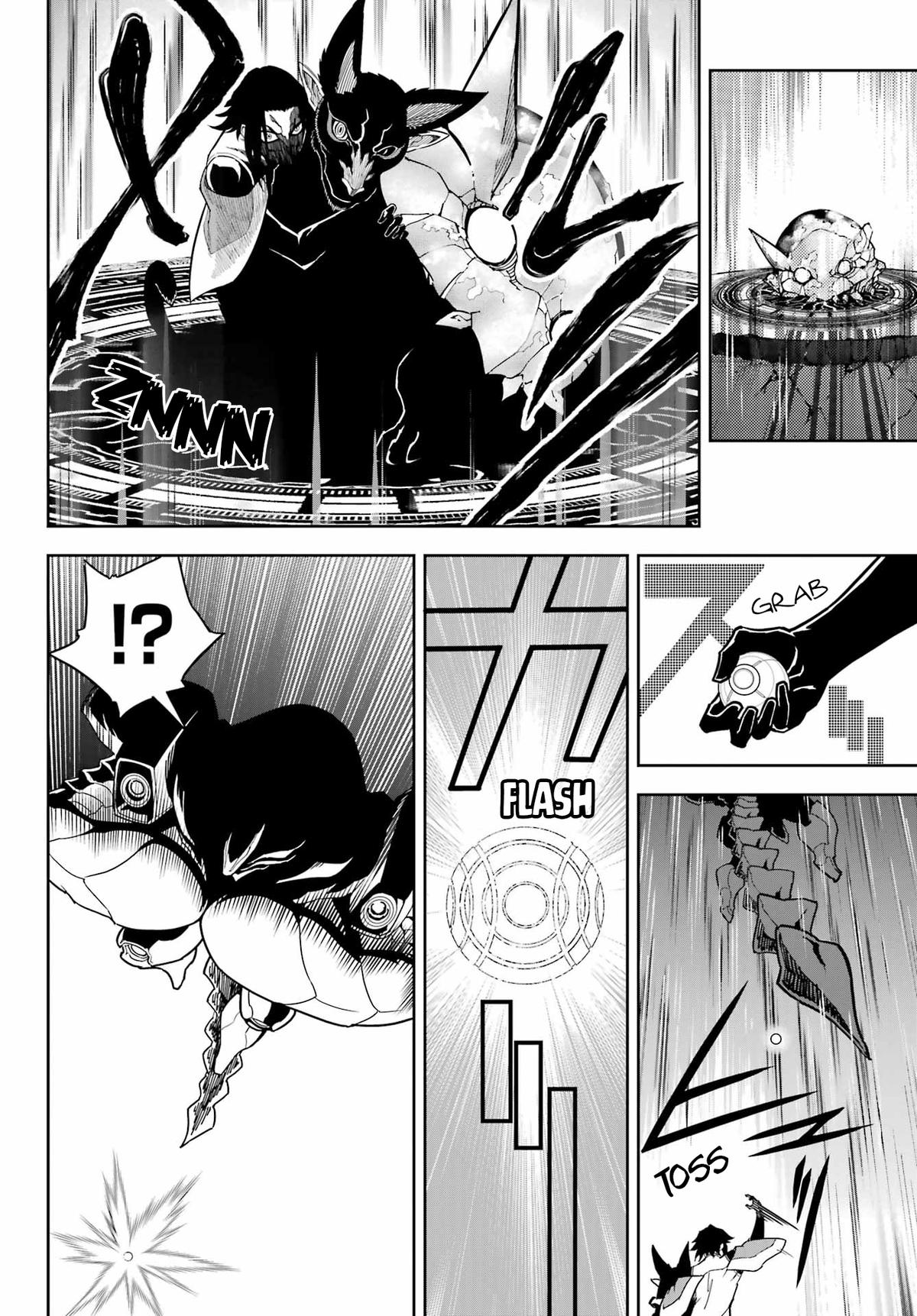 Ragna Crimson Chapter 87 - Page 5