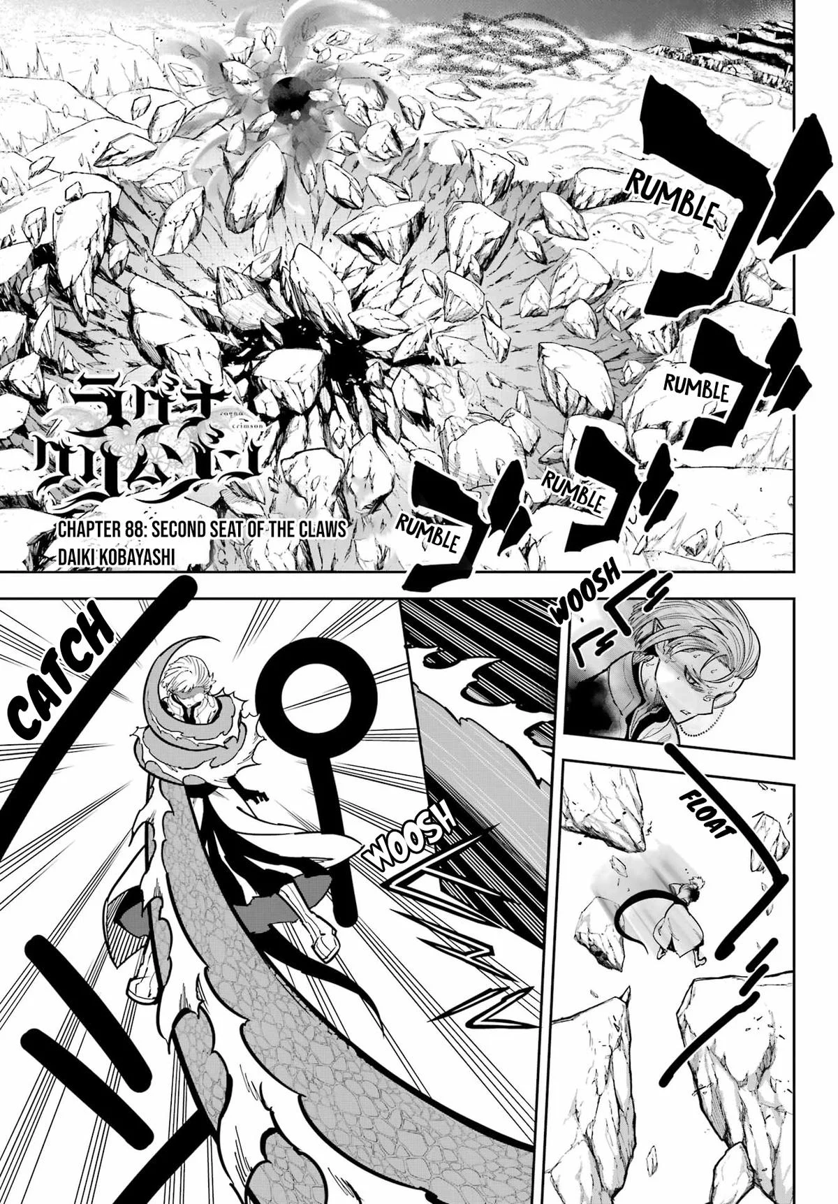 Ragna Crimson Chapter 88 - Page 1