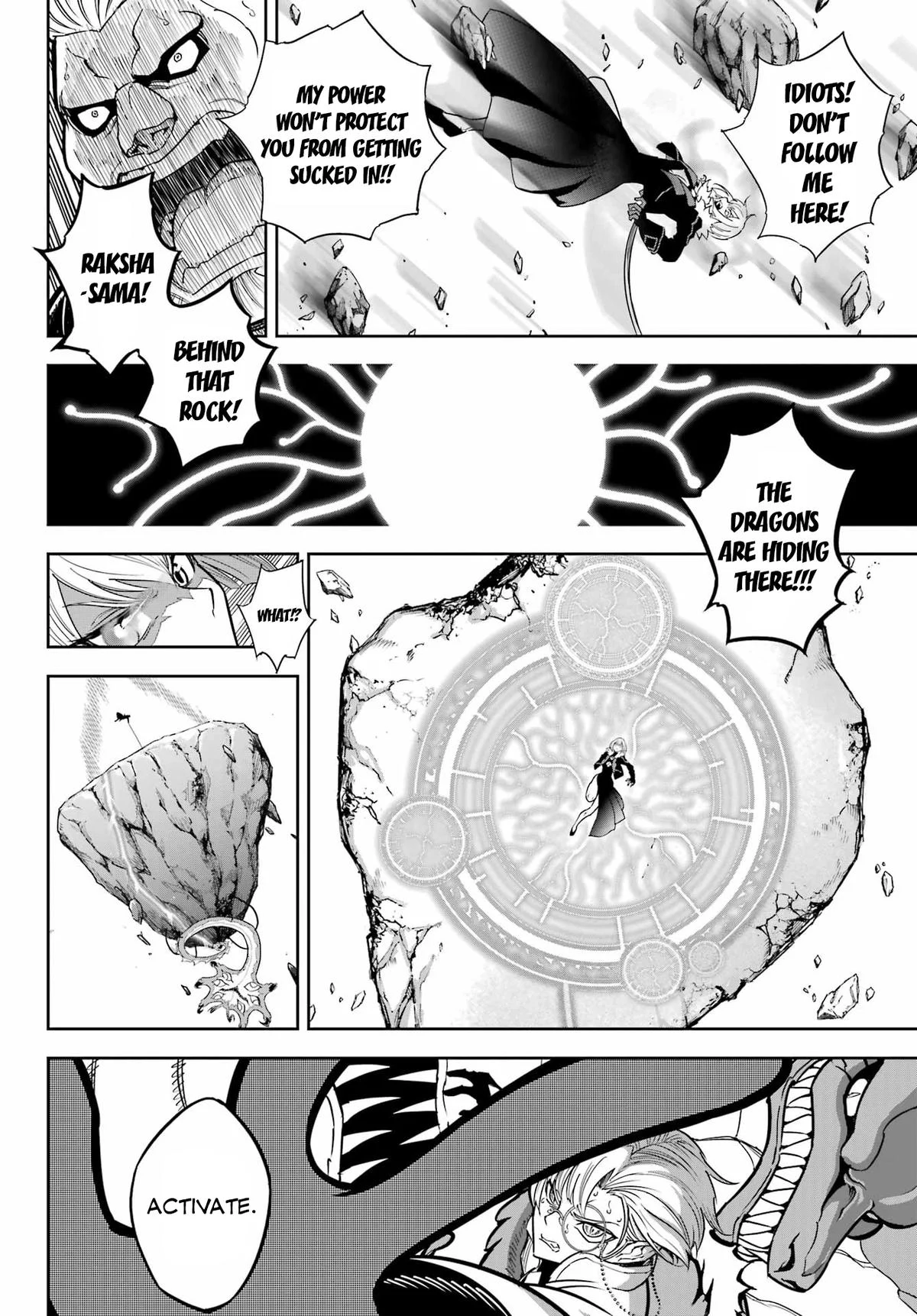 Ragna Crimson Chapter 88 - Page 8