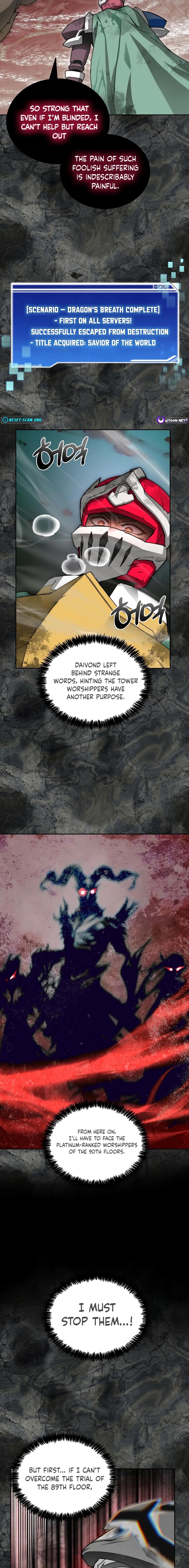 Stuck in the Tower Chapter 109 - Page 5