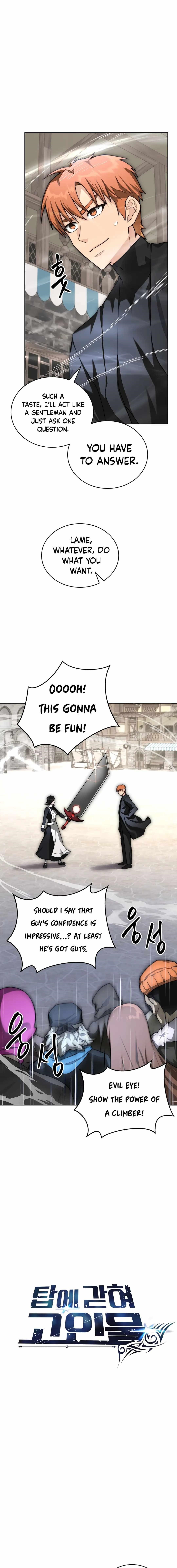 Stuck in the Tower Chapter 110 - Page 4