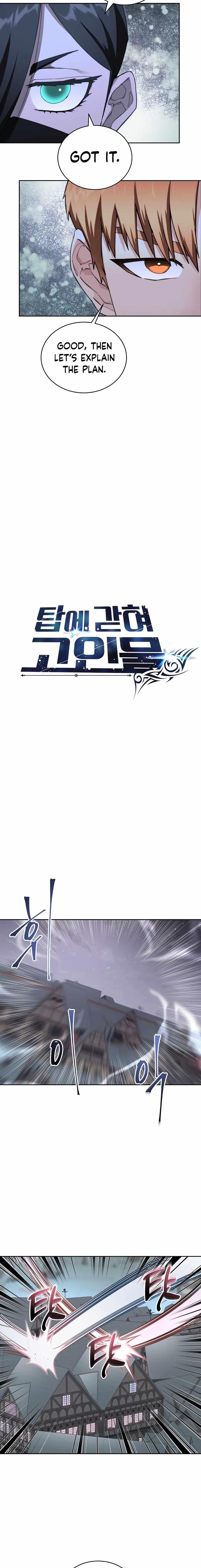 Stuck in the Tower Chapter 111 - Page 11