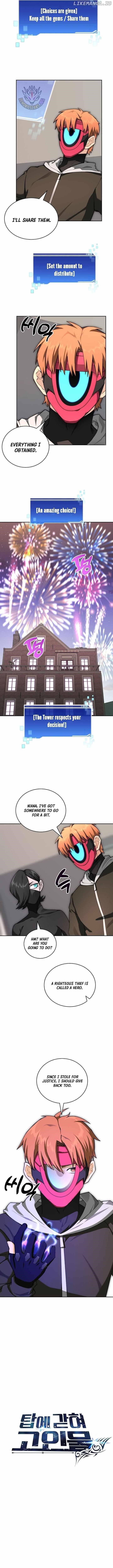 Stuck in the Tower Chapter 113 - Page 3