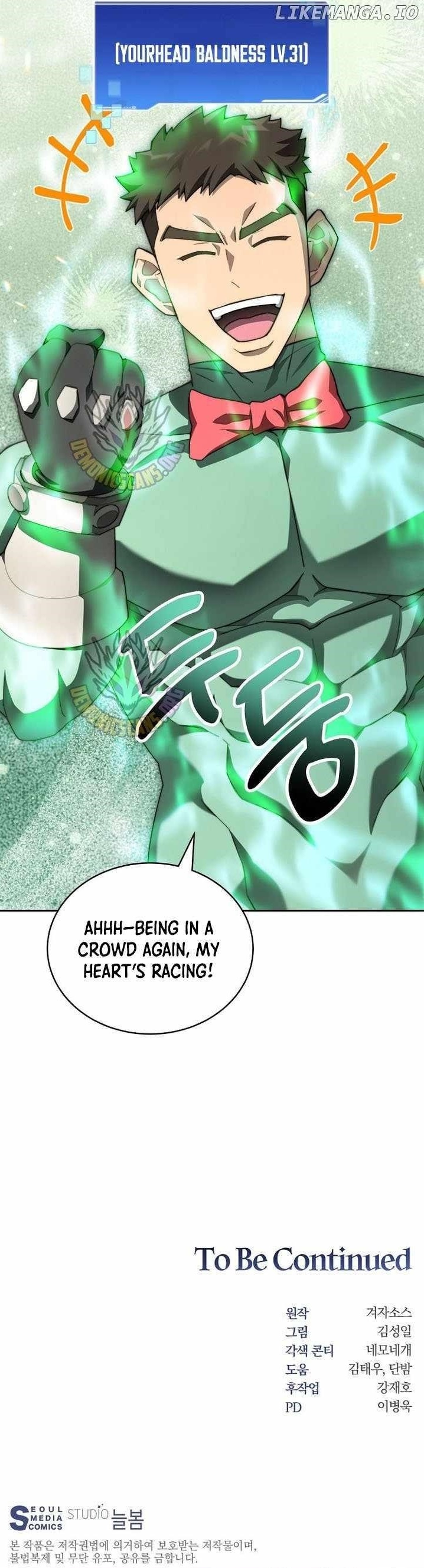 Stuck in the Tower Chapter 116 - Page 12