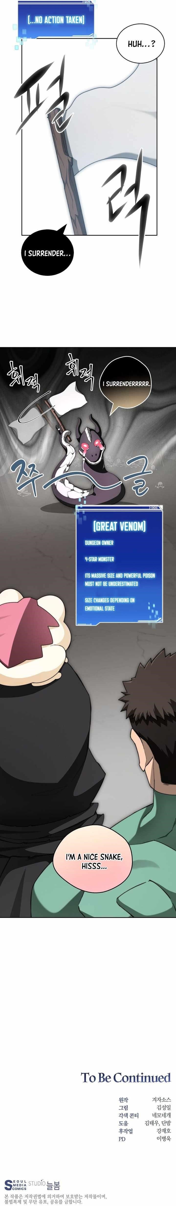 Stuck in the Tower Chapter 117 - Page 13