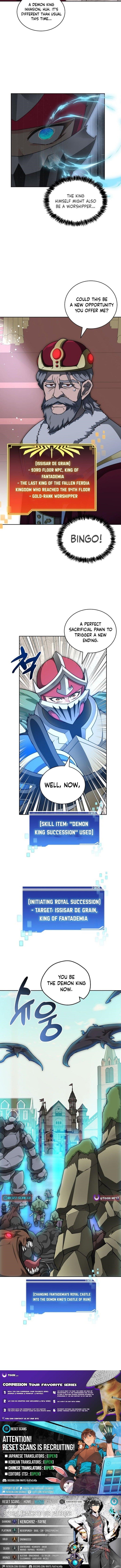 Stuck in the Tower Chapter 119 - Page 12