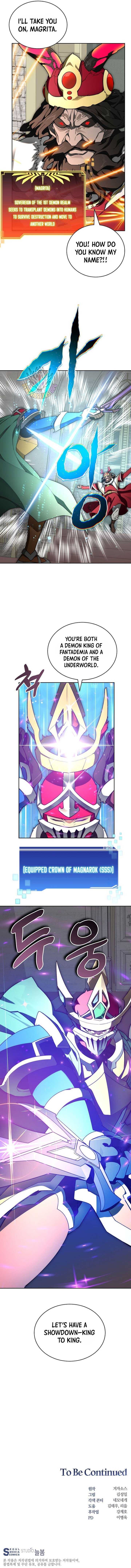 Stuck in the Tower Chapter 120 - Page 14