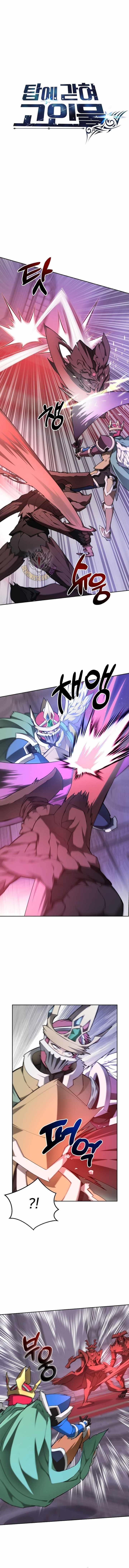 Stuck in the Tower Chapter 121 - Page 9