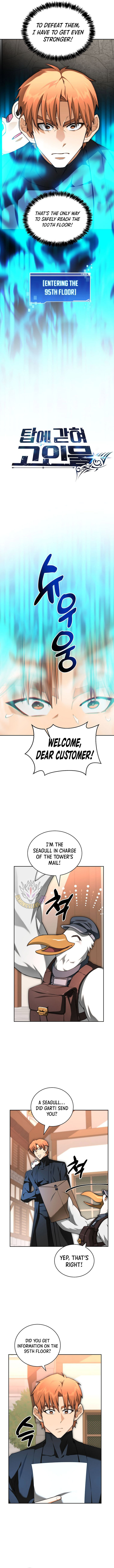 Stuck in the Tower Chapter 123 - Page 10