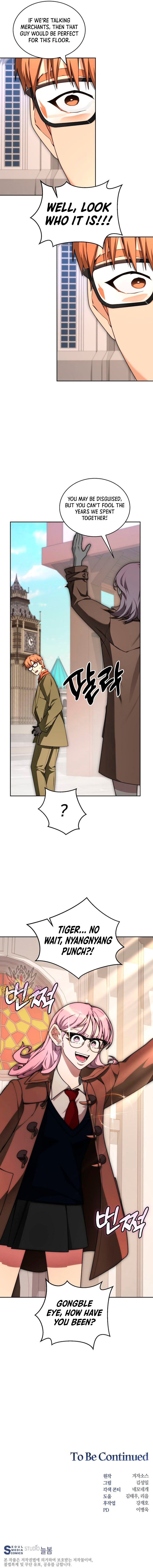 Stuck in the Tower Chapter 123 - Page 13