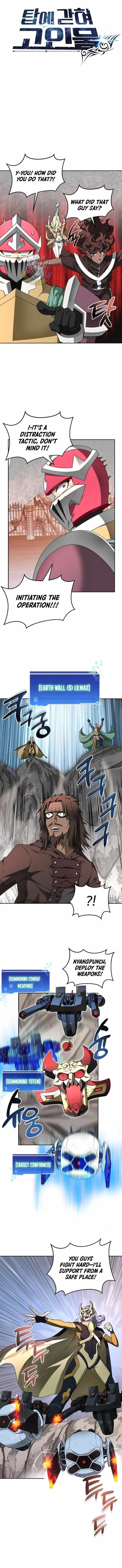 Stuck in the Tower Chapter 126 - Page 1