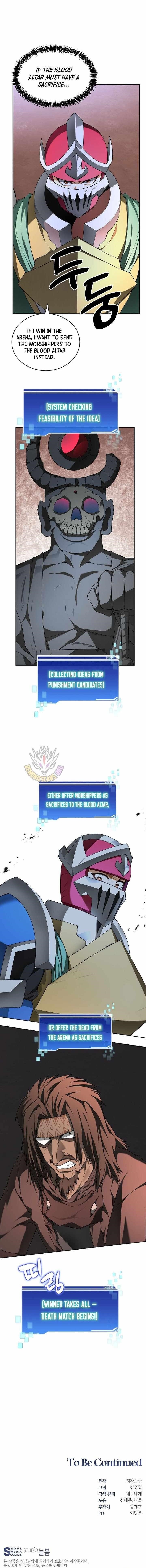 Stuck in the Tower Chapter 126 - Page 12