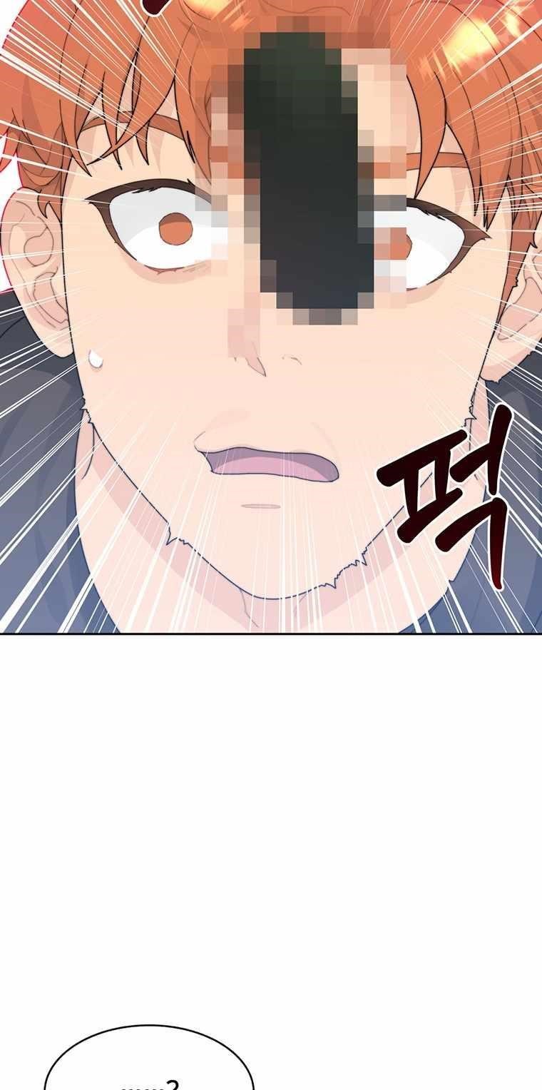 Stuck in the Tower Chapter 13 - Page 18