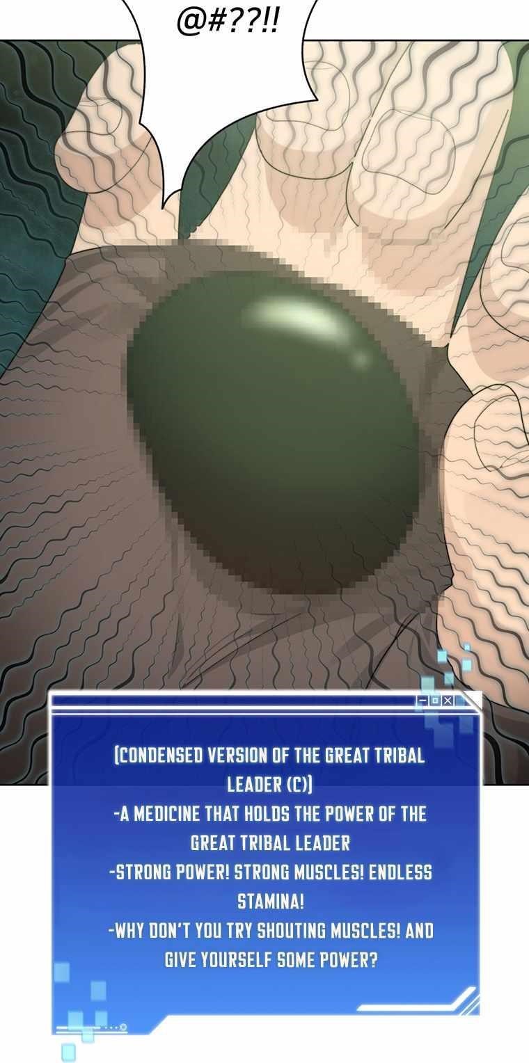 Stuck in the Tower Chapter 13 - Page 20