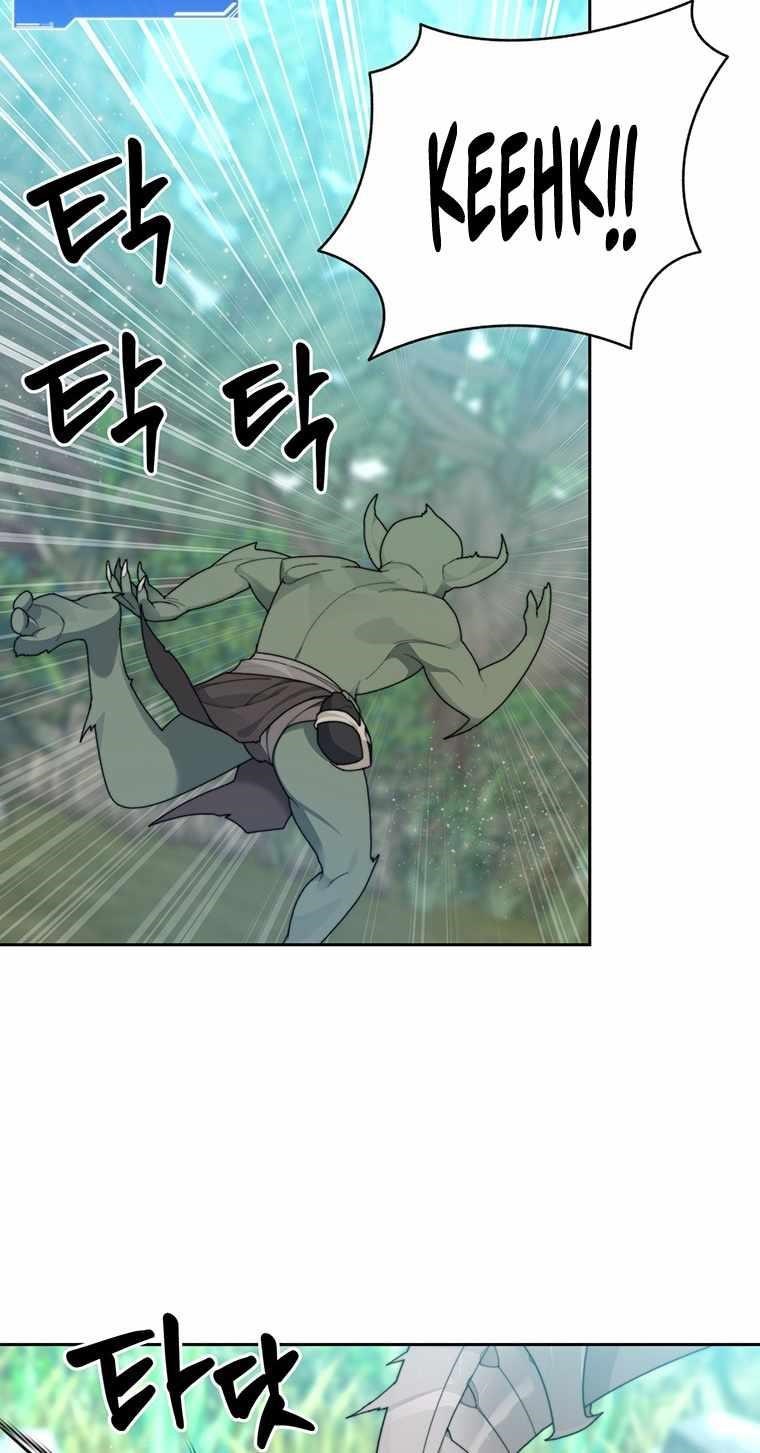 Stuck in the Tower Chapter 13 - Page 57