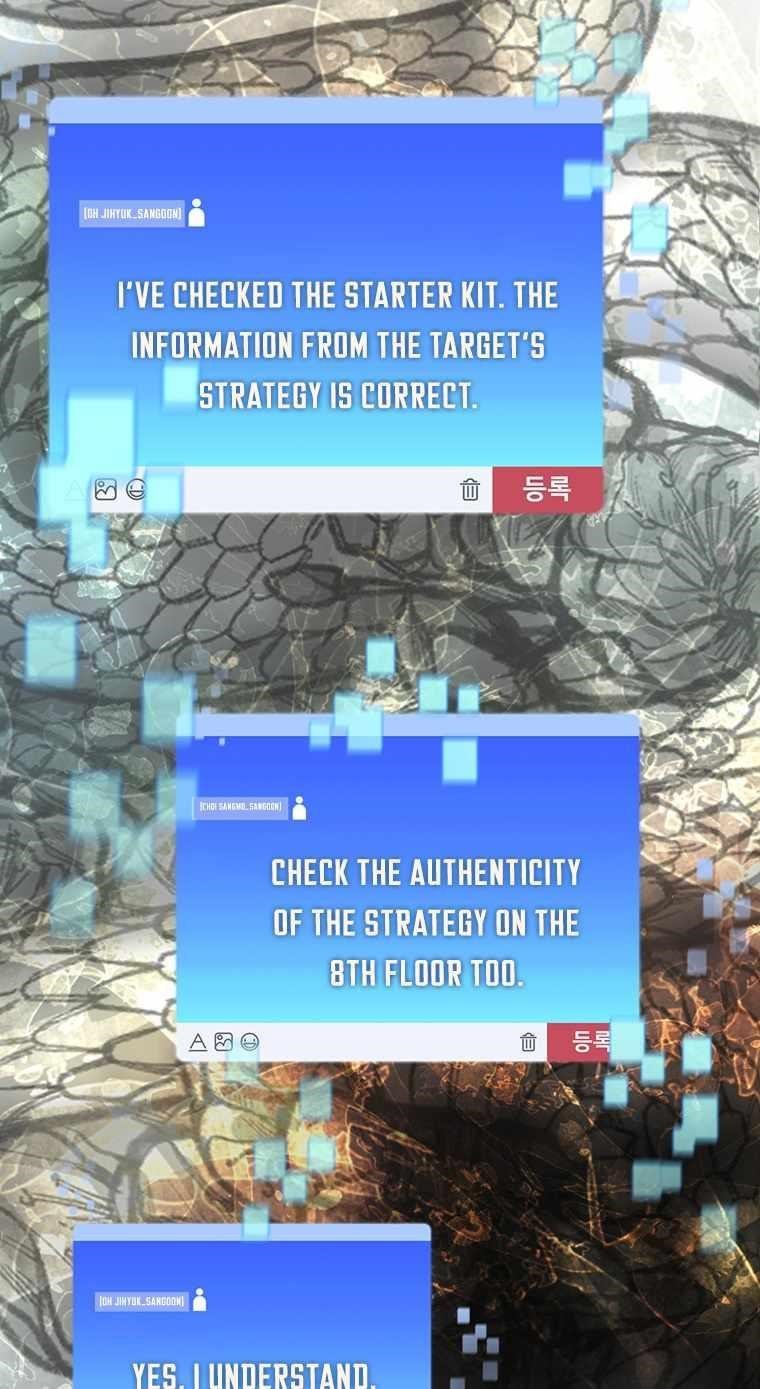 Stuck in the Tower Chapter 13 - Page 69