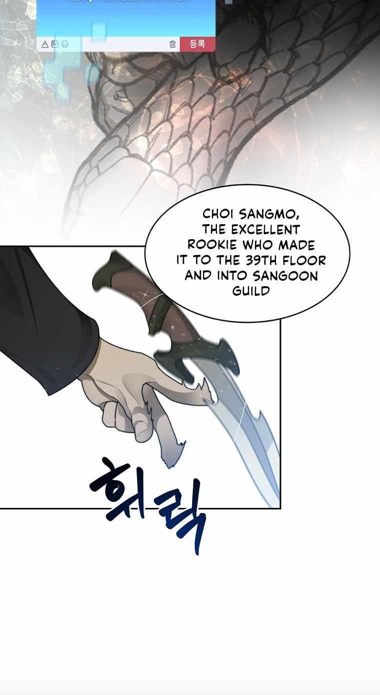 Stuck in the Tower Chapter 13 - Page 70