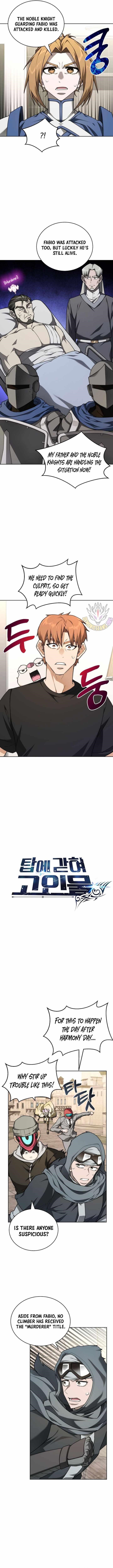 Stuck in the Tower Chapter 131 - Page 5