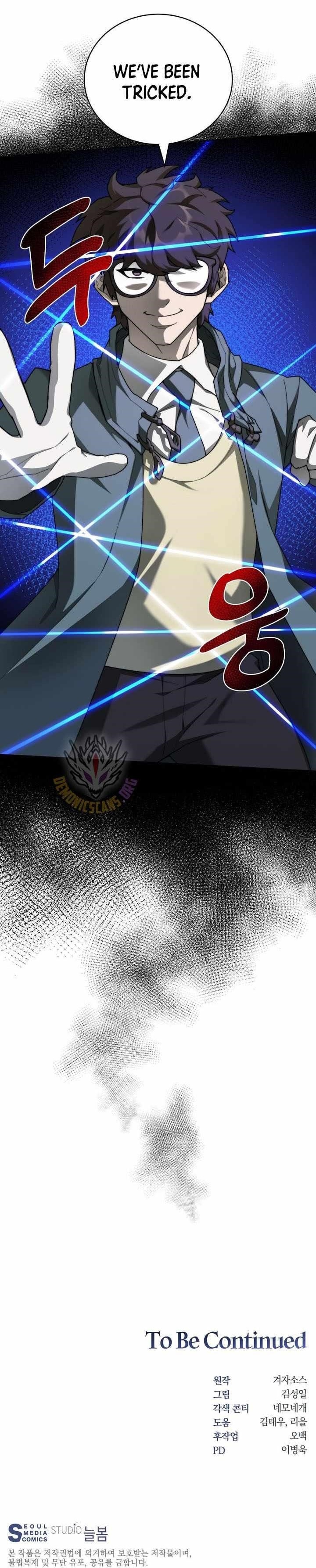 Stuck in the Tower Chapter 132 - Page 13