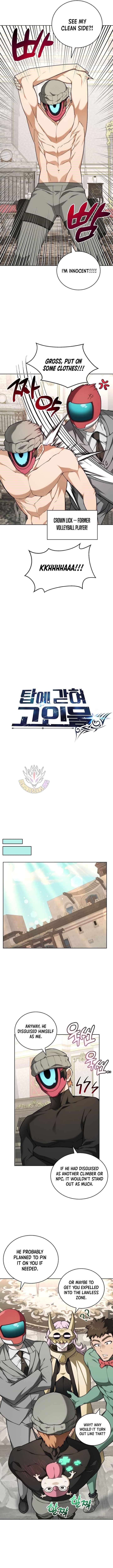 Stuck in the Tower Chapter 132 - Page 2