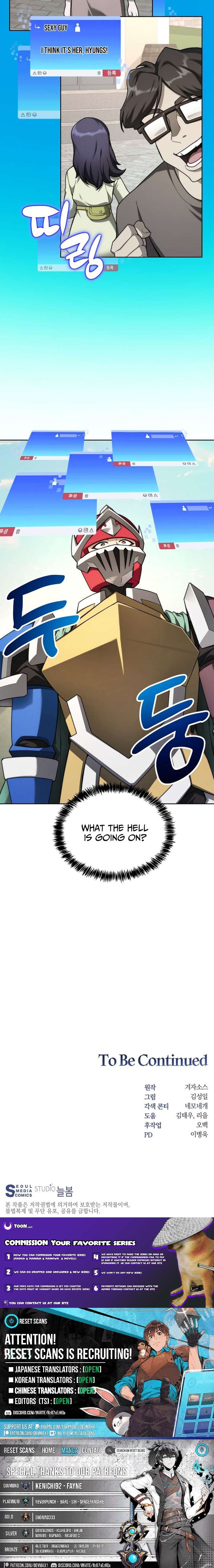 Stuck in the Tower Chapter 135 - Page 11