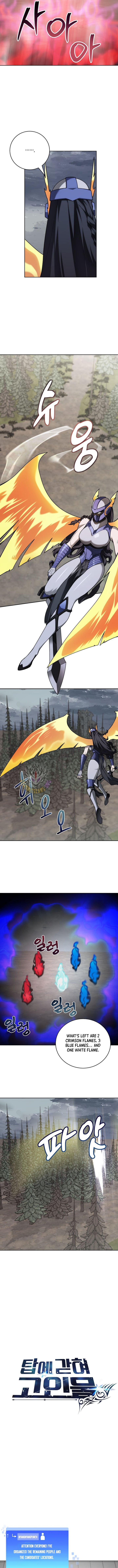 Stuck in the Tower Chapter 137 - Page 7