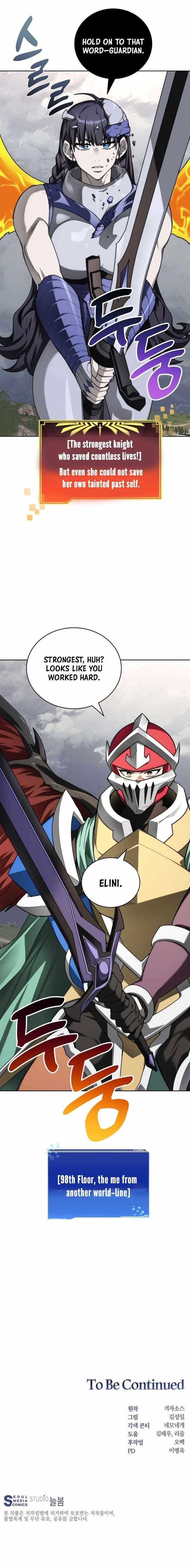 Stuck in the Tower Chapter 138 - Page 14